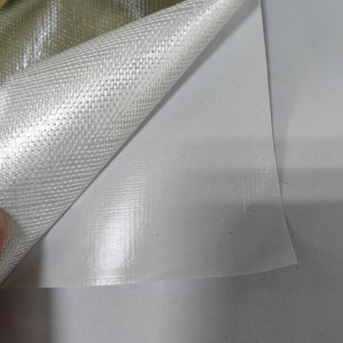 15母卷0.13自粘铝箔布密封防水材料玻纤布